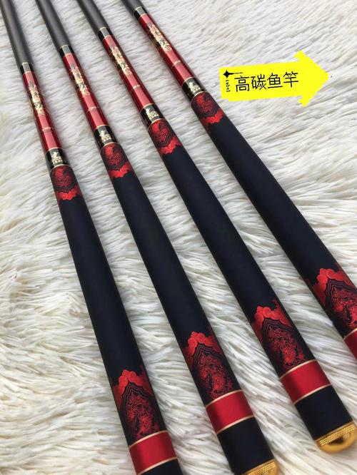 鱼竿的种类很多