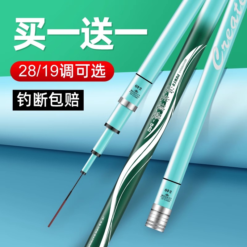 鱼竿在钓鱼环节中真是最不重要的一环吗?我想好多人都误解了